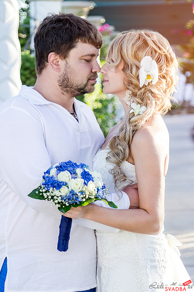 Wedding Ceremony